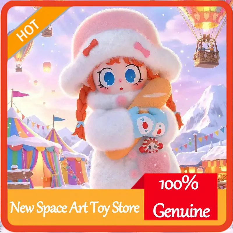 Milay Blind Box Collectible Ar – Women Bags Collection recenzja i cena