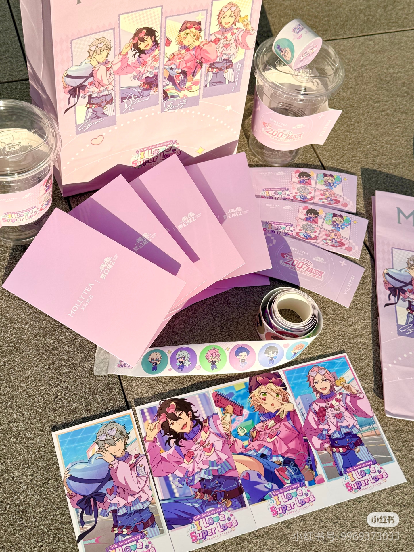 MOLLY TEA X Ensemble Stars 2 5 – Women Bags Collection recenzja i cena