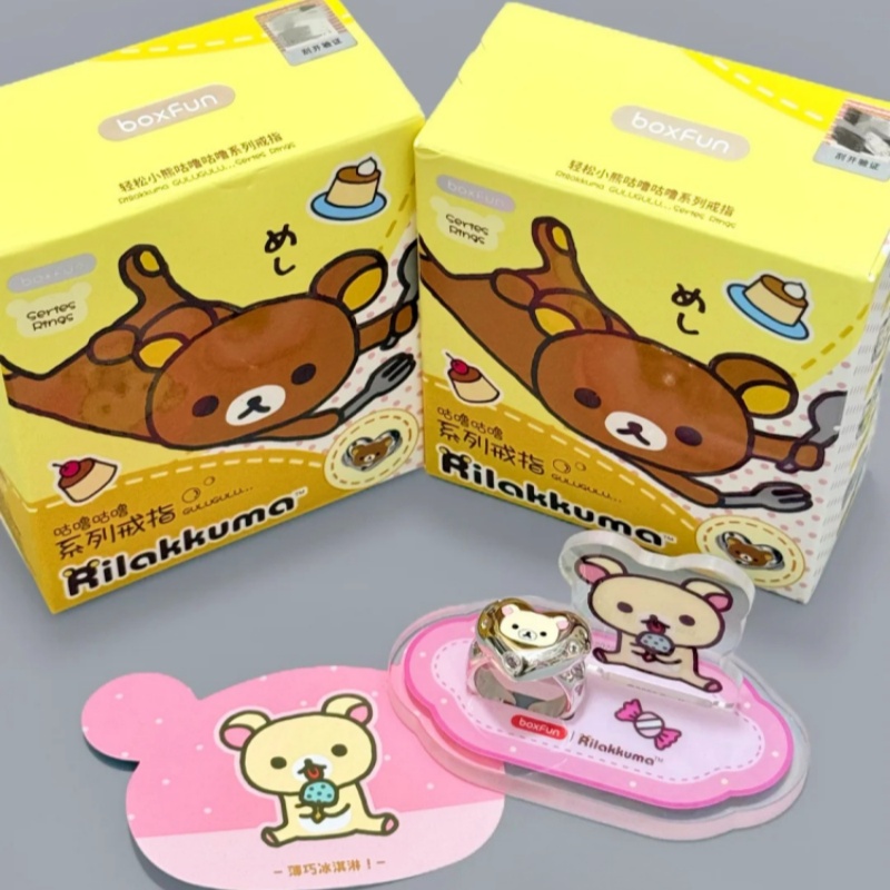 Maihe Rilakkuma Cartoon Ring B – Women Bags Collection recenzja i cena