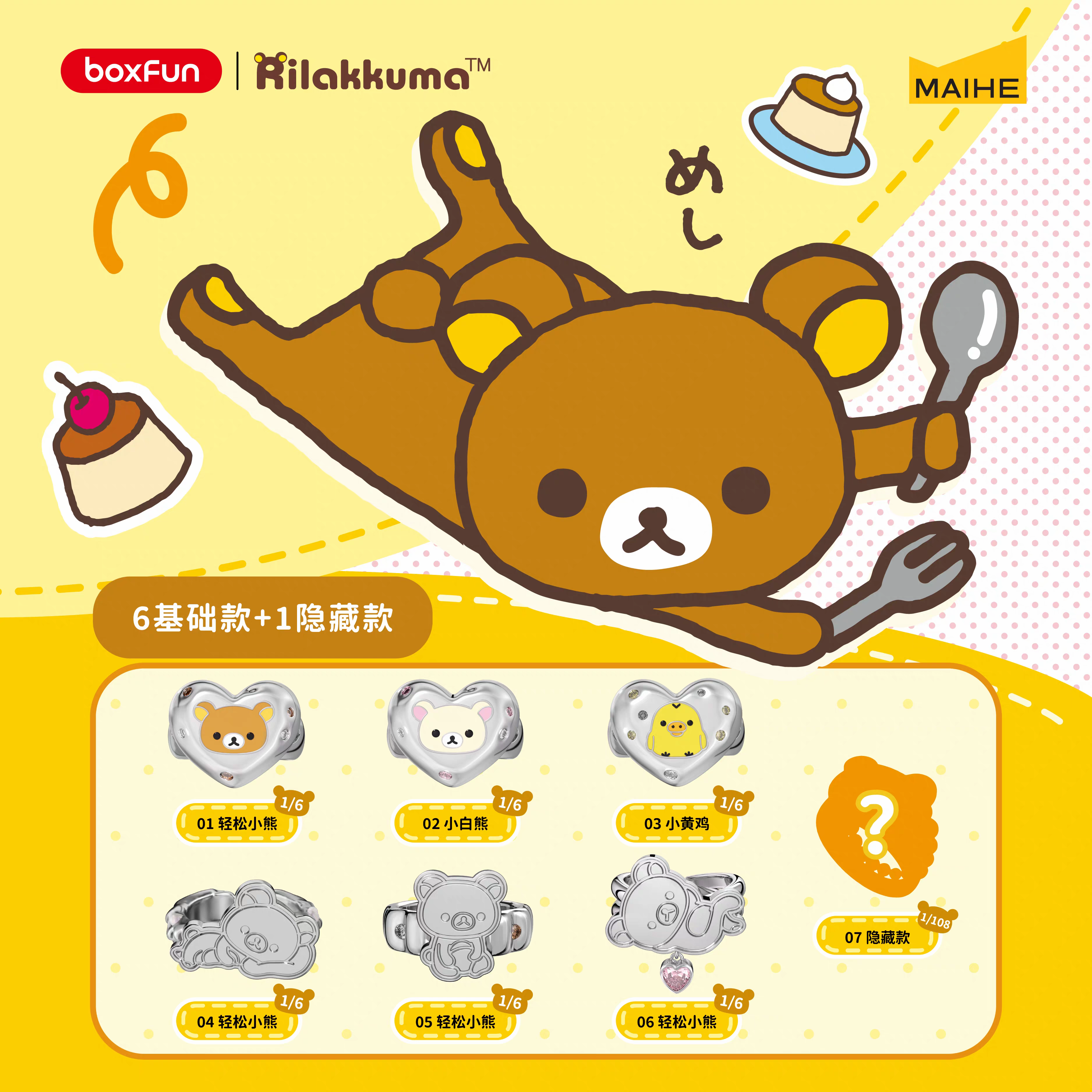 Maihe Rilakkuma Cartoon Ring B – Women Bags Collection recenzja i cena