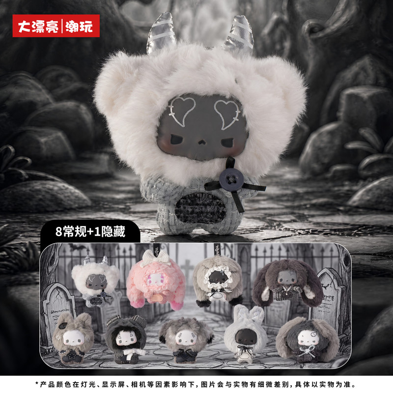 Gugu Gray Scale Concerto Serie – Women Bags Collection recenzja i cena